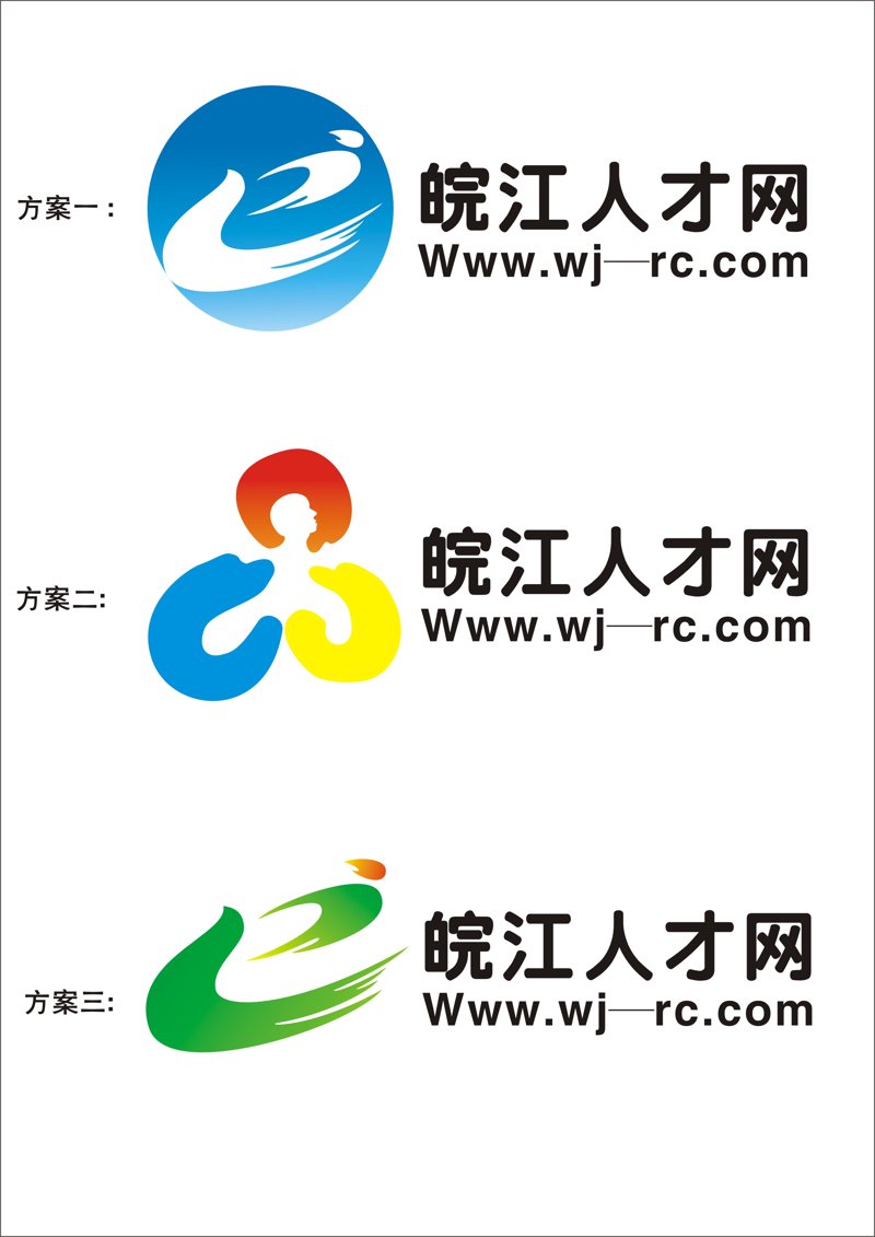 如何找到最适合自己的工作机会？超绩科技人才网官网入口，带你走进职场新世界。