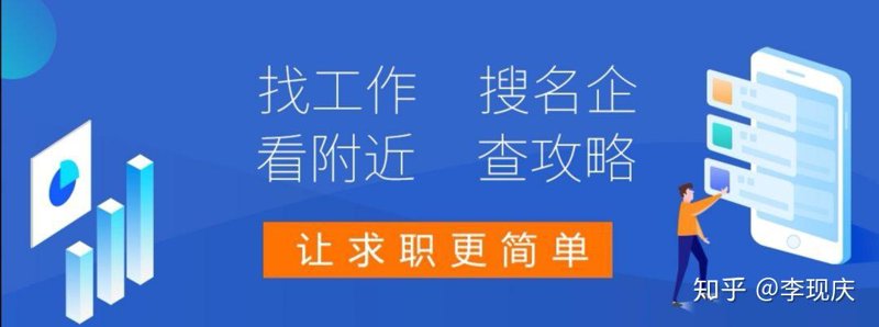 如何高效备考？——以“人才网考试考务服务平台官网”为例